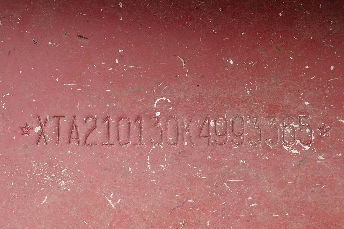 Саха (Якутия), № М 263 АР 14 — ВАЗ-21013 Жигули '77-88