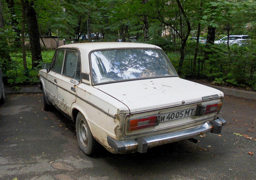 Москва, № И 4005 МТ — ВАЗ-21061 Жигули '79-01
