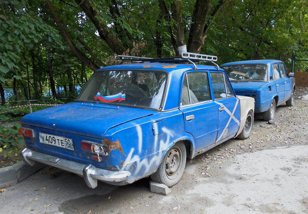 Московская область, № У 409 ТЕ 50 — ВАЗ-2101 Жигули '70-83