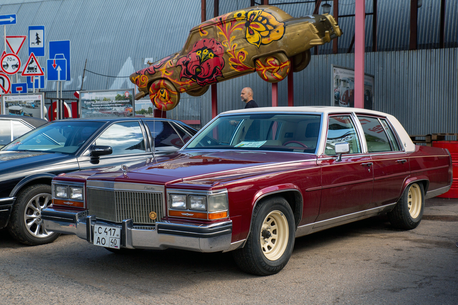 Калужская область, № С 417 АО 40 — Cadillac Brougham '87-89