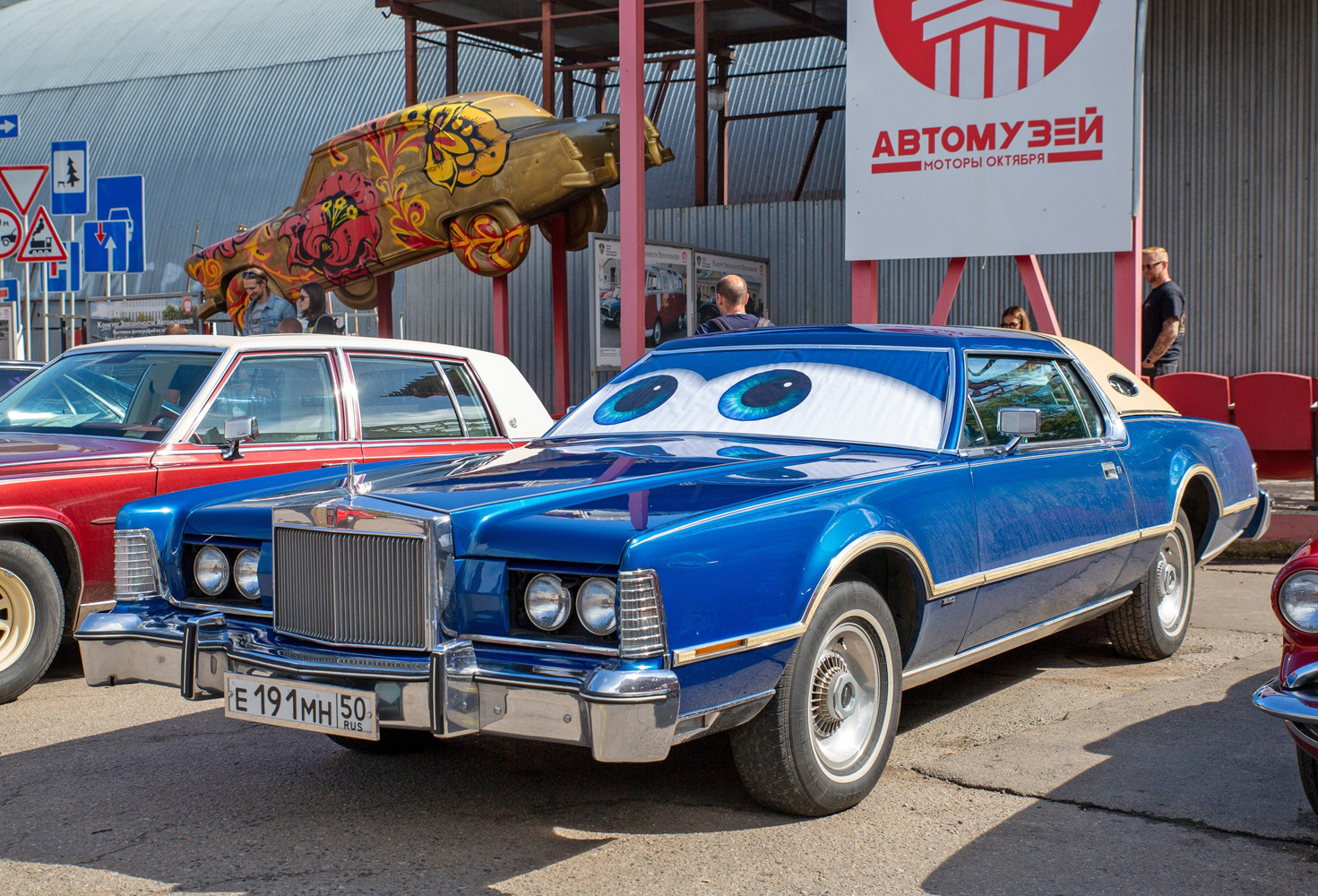 Московская область, № Е 191 МН 50 — Lincoln Continental Mark IV '72-76
