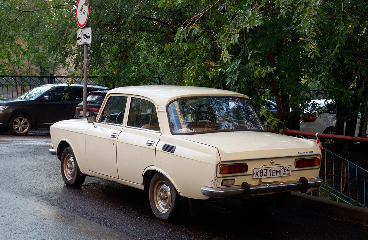 Саратовская область, № К 831 ЕМ 164 — Москвич-2140 '76-88
