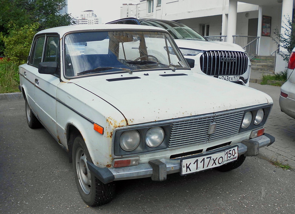 Московская область, № К 117 ХО 150 — ВАЗ-21063 Жигули '77-94