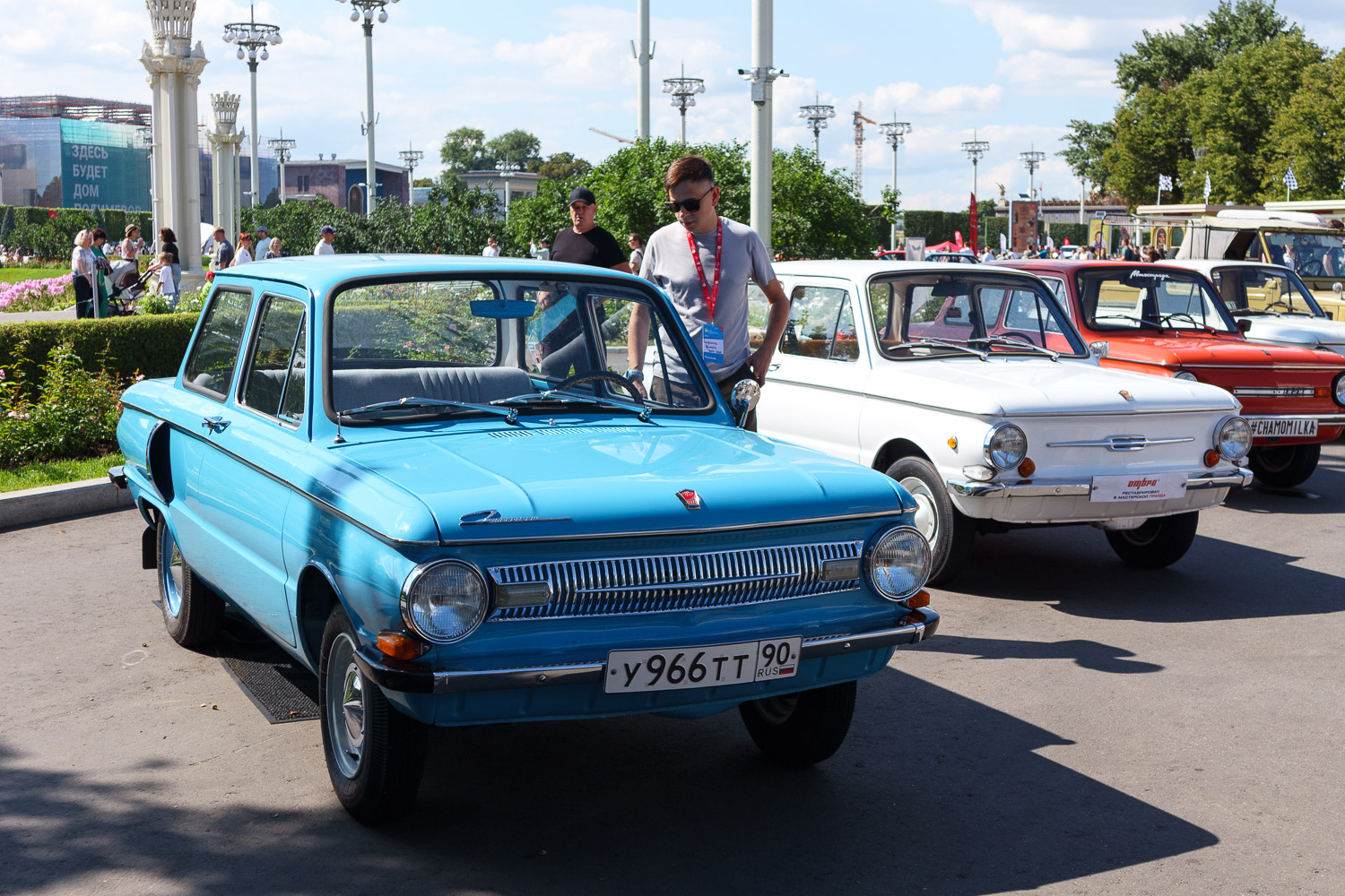 Московская область, № У 966 ТТ 90 — ЗАЗ-966 Запорожец '66-72; Москва — Фестиваль "ПроДвижение" 2025