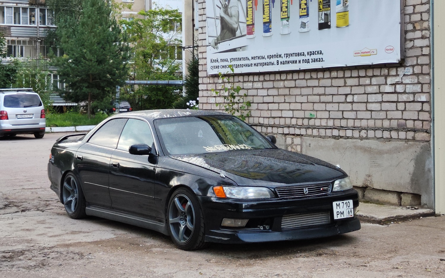 Тверская область, № М 710 РМ 69 — Toyota Mark II (X90) '92-96