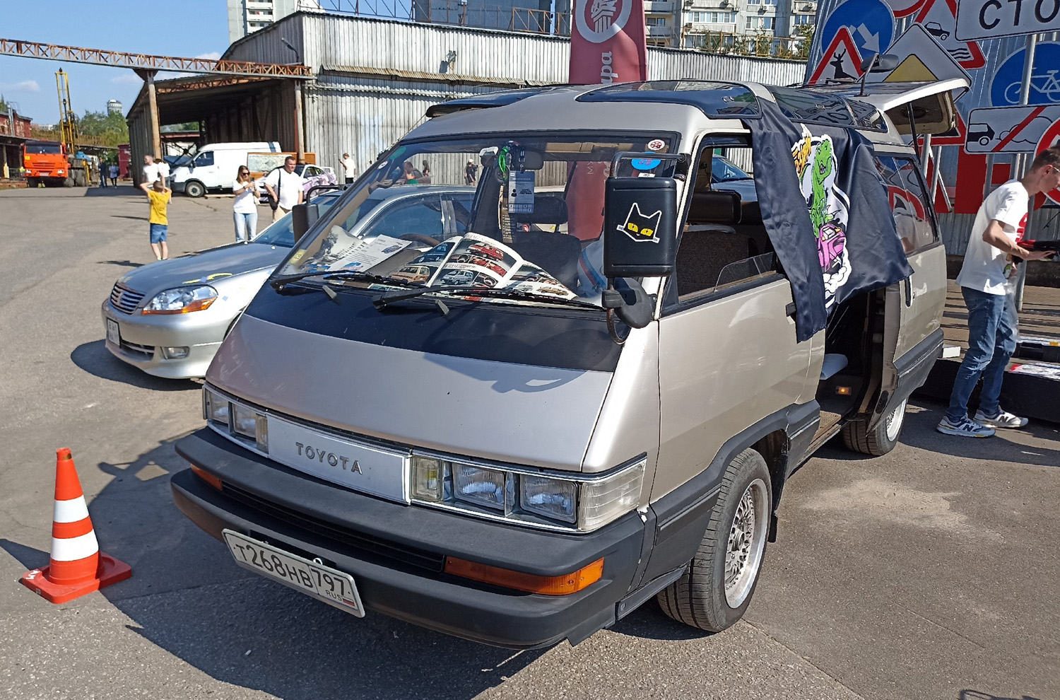Москва, № Т 268 НВ 797 — Toyota MasterAce Surf (R20/R30) '82-91