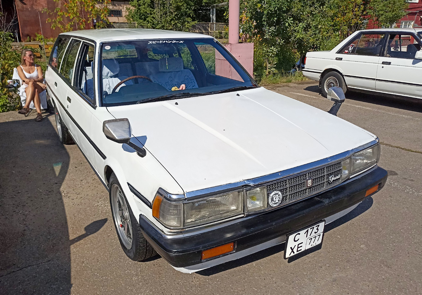 Москва, № С 173 ХЕ 777 — Toyota Mark II (X70) '84-97