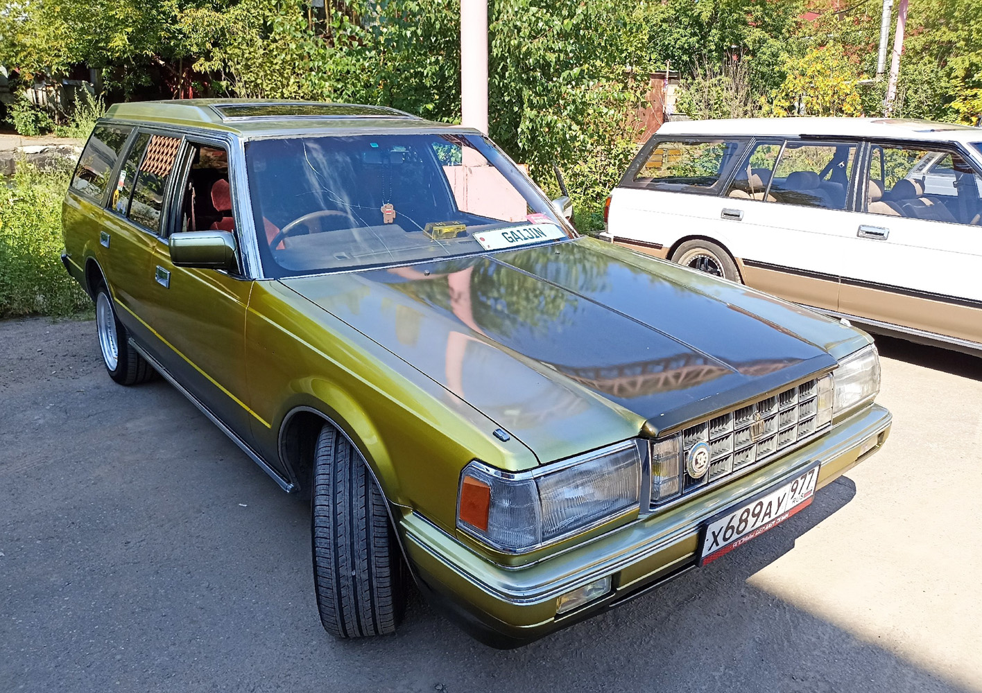 Москва, № Х 689 АУ 977 — Toyota Crown (S120) '83-87