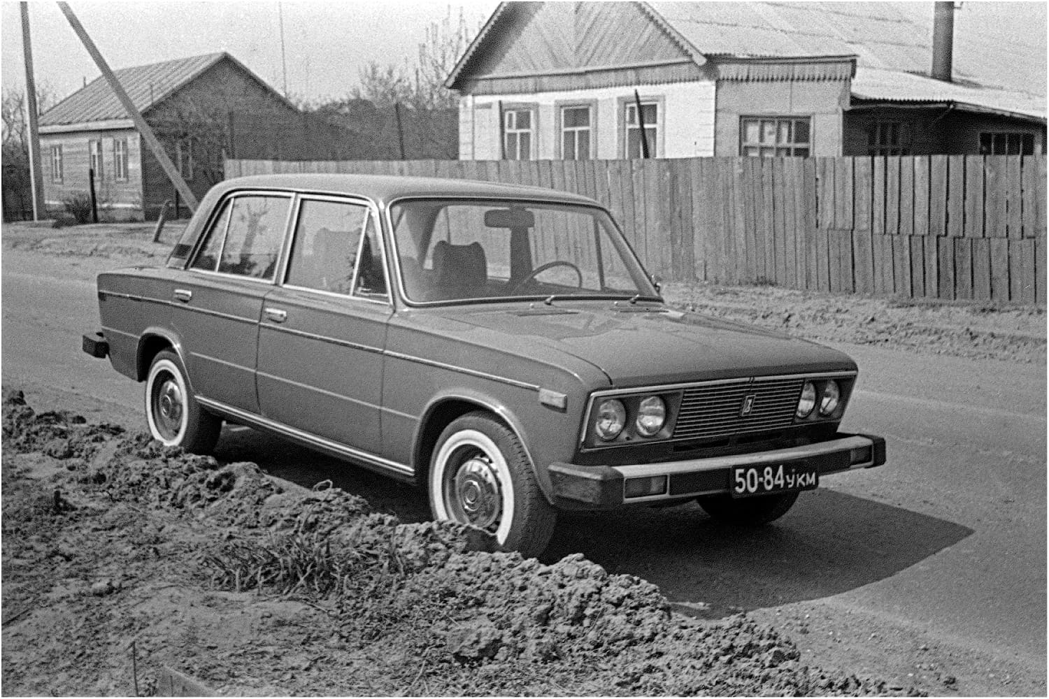 Самарская область, № 50-84 УКМ — ВАЗ-2106-37 Жигули '77-83; Исторические фотографии (до 2000 года) (Самарская область)