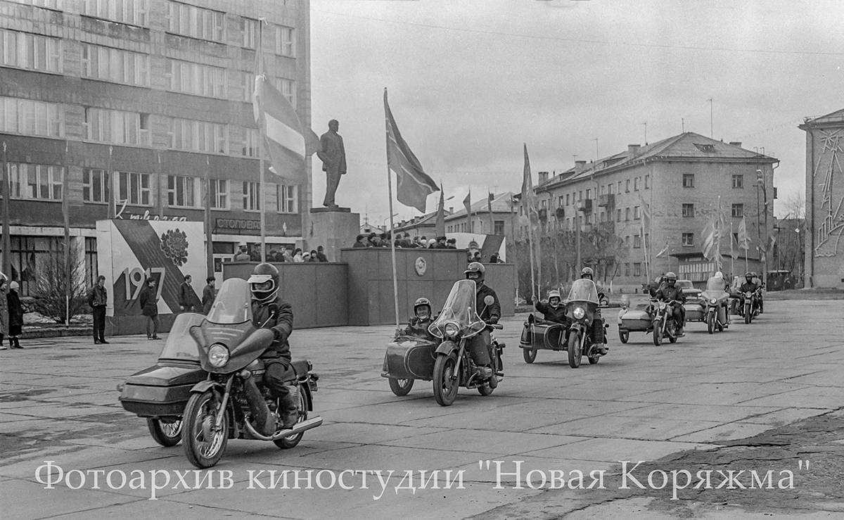 Исторические фотографии (до 2000 года) (Архангельская область)