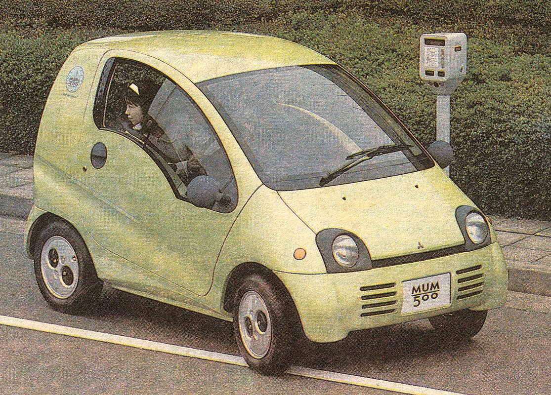 Япония, № (JP) U/N 0009 — Mitsubishi (Общая модель); Япония — Исторические фотографии