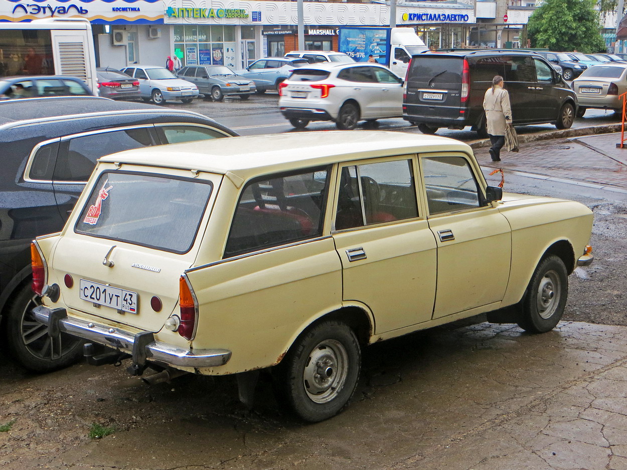 Кировская область, № С 201 УТ 43 — Москвич-2137 '76-85