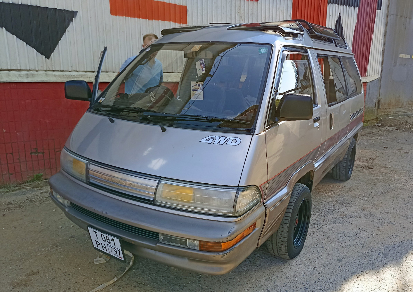 Москва, № Т 081 РН 797 — Toyota MasterAce Surf (R20/R30) '82-91