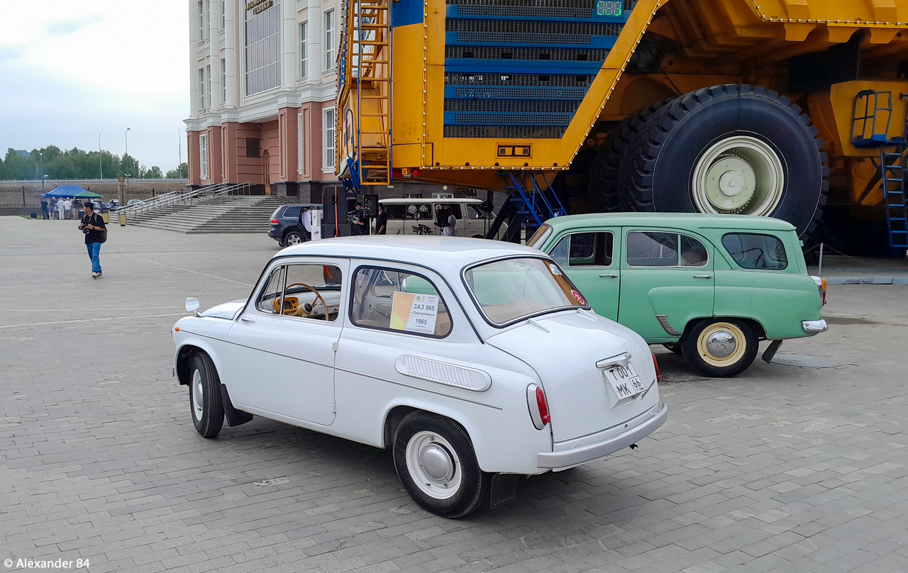 Свердловская область, № Т 001 МК 66 — ЗАЗ-965А Запорожец '62-69; Свердловская область — Фестиваль "Авторетро" 2025