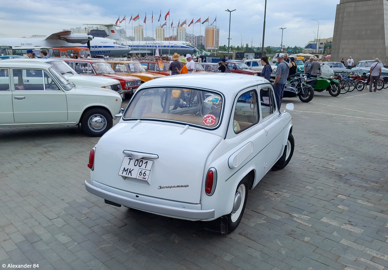 Свердловская область, № Т 001 МК 66 — ЗАЗ-965А Запорожец '62-69; Свердловская область — Фестиваль "Авторетро" 2025
