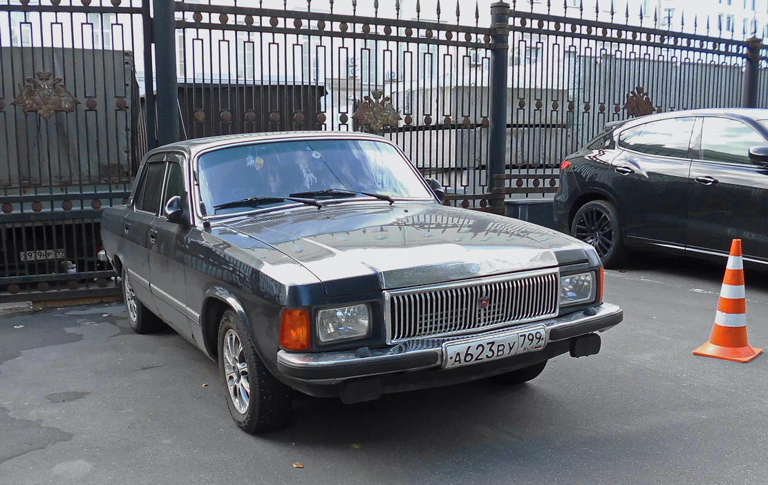 Москва, № А 623 ВУ 799 — ГАЗ-3102 Волга '81-08