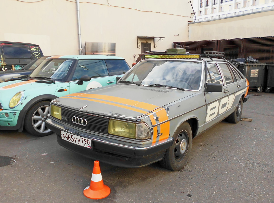 Московская область, № А 465 УУ 790 — Audi 100 (C2) '76-83