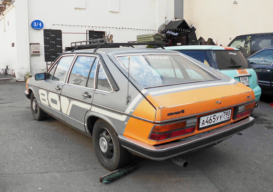 Московская область, № А 465 УУ 790 — Audi 100 (C2) '76-83