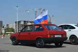 659 КБ