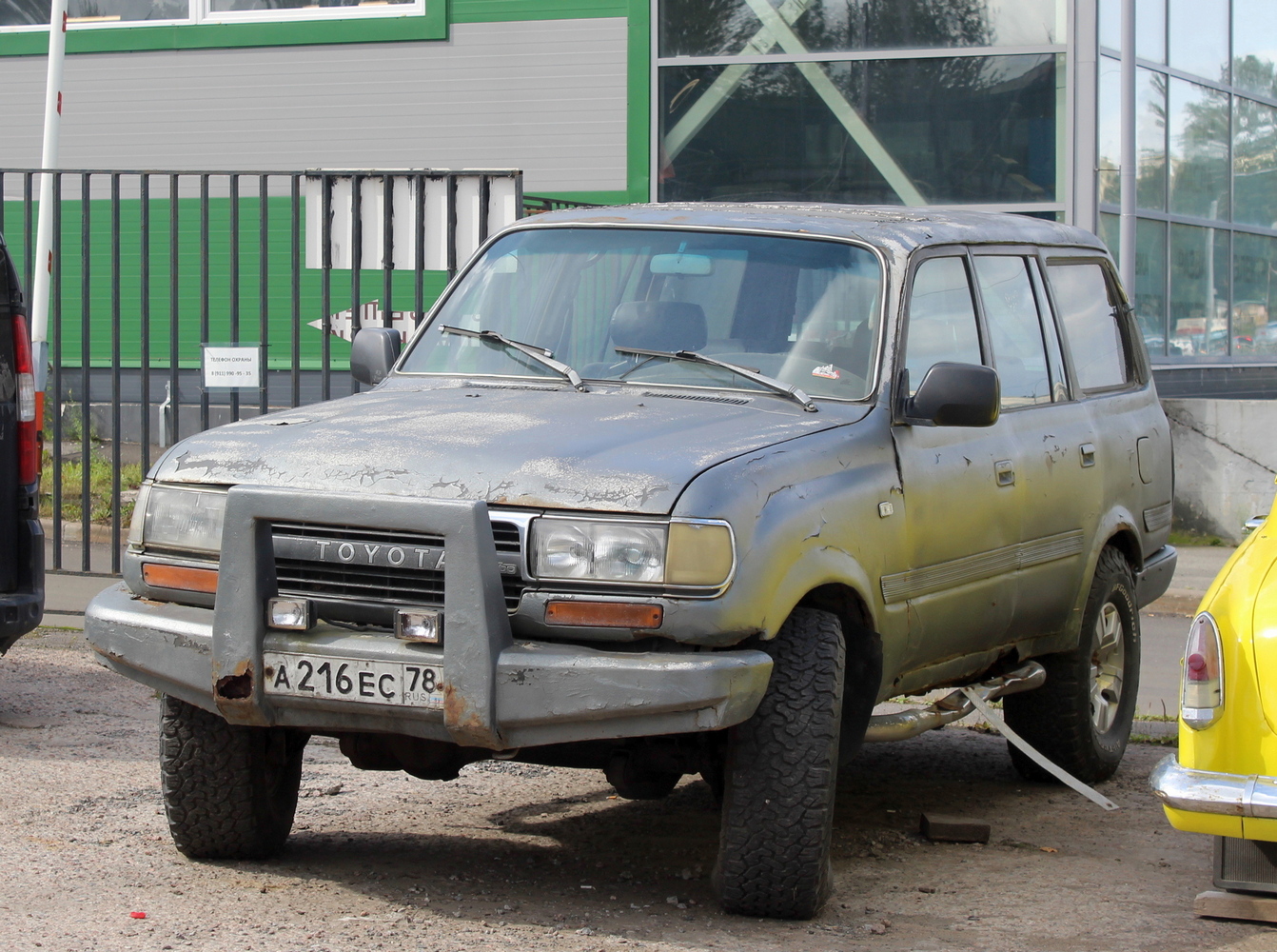 Санкт-Петербург, № А 216 ЕС 78 — Toyota Land Cruiser (J80) '89-97