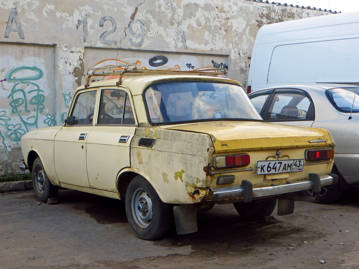 Кировская область, № К 647 АМ 43 — Москвич-2140Д '76-88
