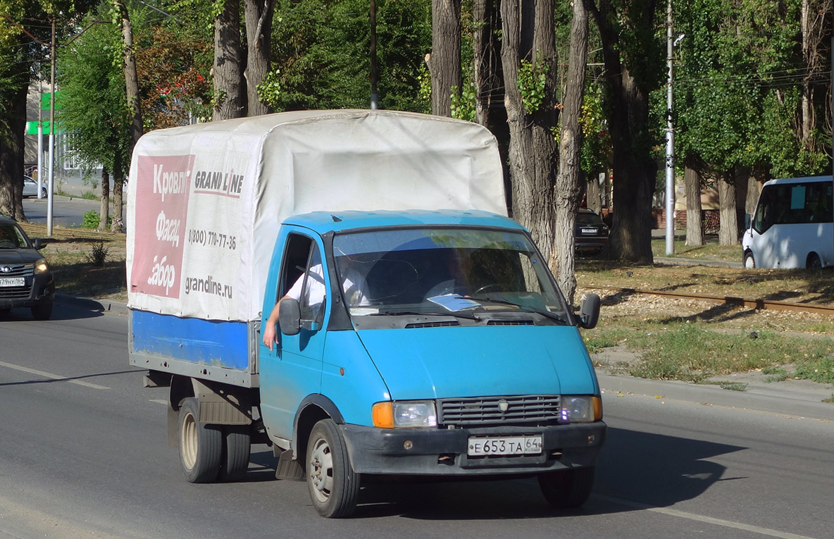 Саратовская область, № Е 653 ТА 64 — ГАЗ-33021 ГАЗель '94-03