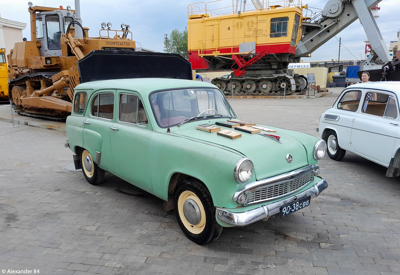 Свердловская область, № 90-38 СВБ — Москвич-423/423Н '57-63; Свердловская область — Фестиваль "Авторетро" 2025