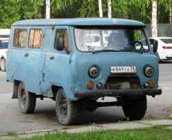 523 КБ