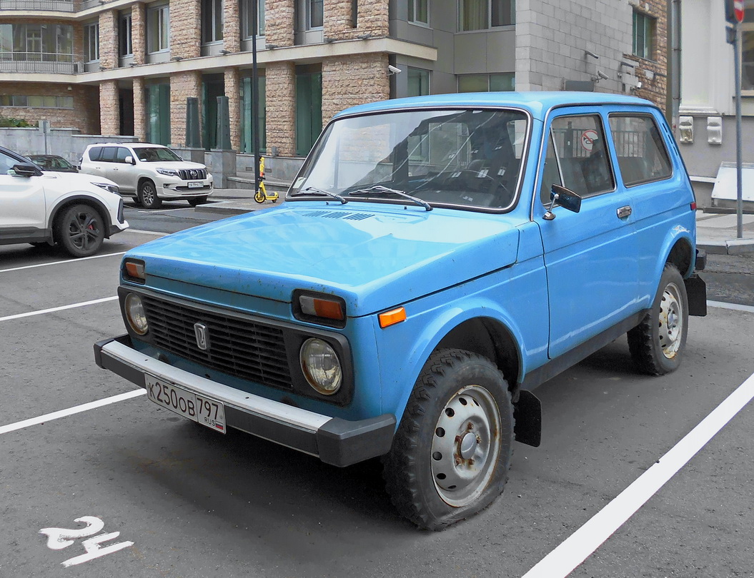Москва, № К 250 ОВ 797 — ВАЗ-2121 Нива '77-94