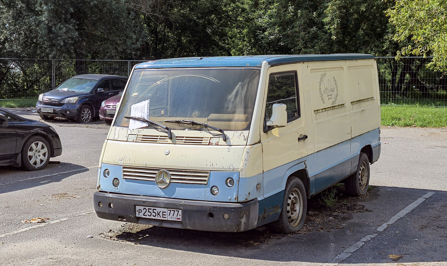 Москва, № Р 255 КЕ 777 — Mercedes-Benz MB100 '81-96