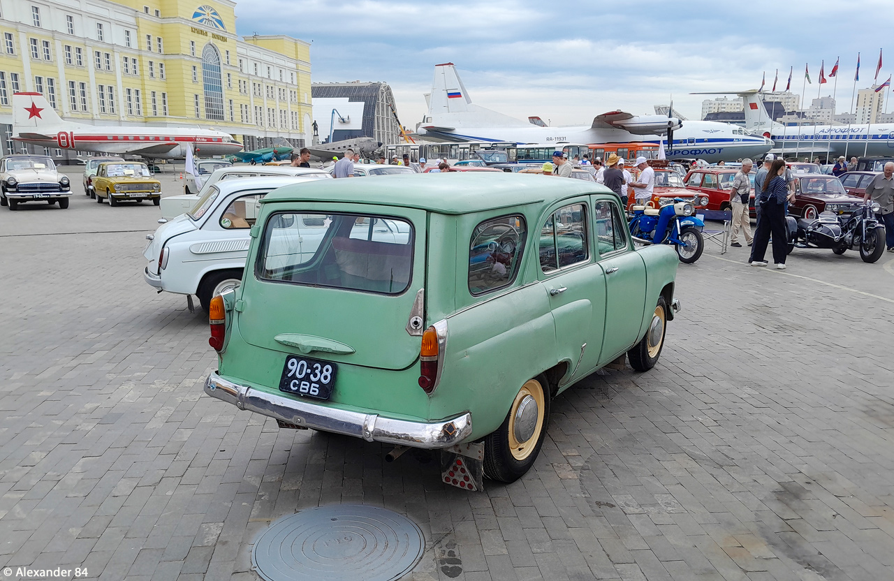 Свердловская область, № 90-38 СВБ — Москвич-423/423Н '57-63; Свердловская область — Фестиваль "Авторетро" 2025