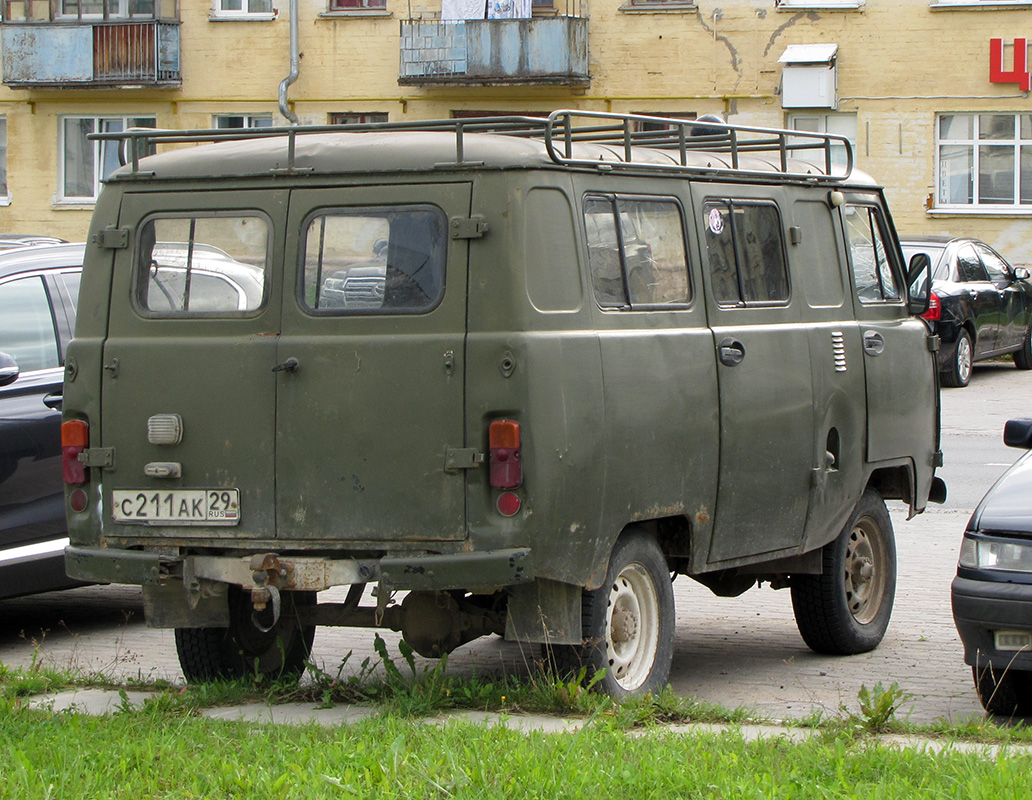 Архангельская область, № С 211 АК 29 — УАЗ-3962 '85-03