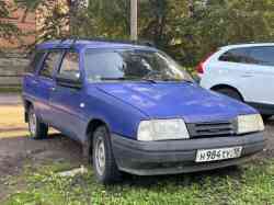 273 КБ