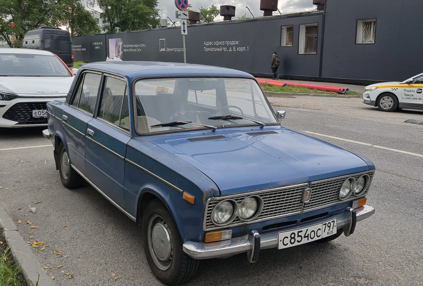 Москва, № С 854 ОС 797 — ВАЗ-21033 Жигули '77-83