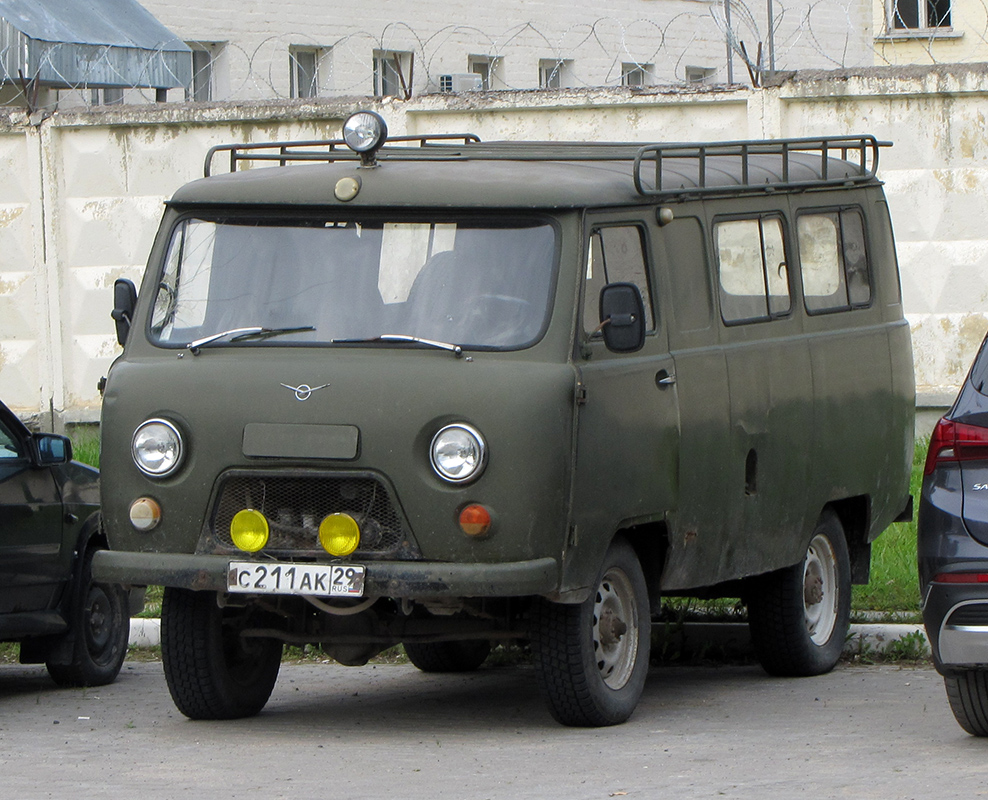 Архангельская область, № С 211 АК 29 — УАЗ-3962 '85-03