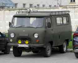 456 КБ