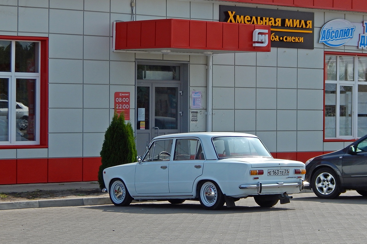 Белгородская область, № Е 163 ТЕ 31 — ВАЗ-2101 Жигули '70-83