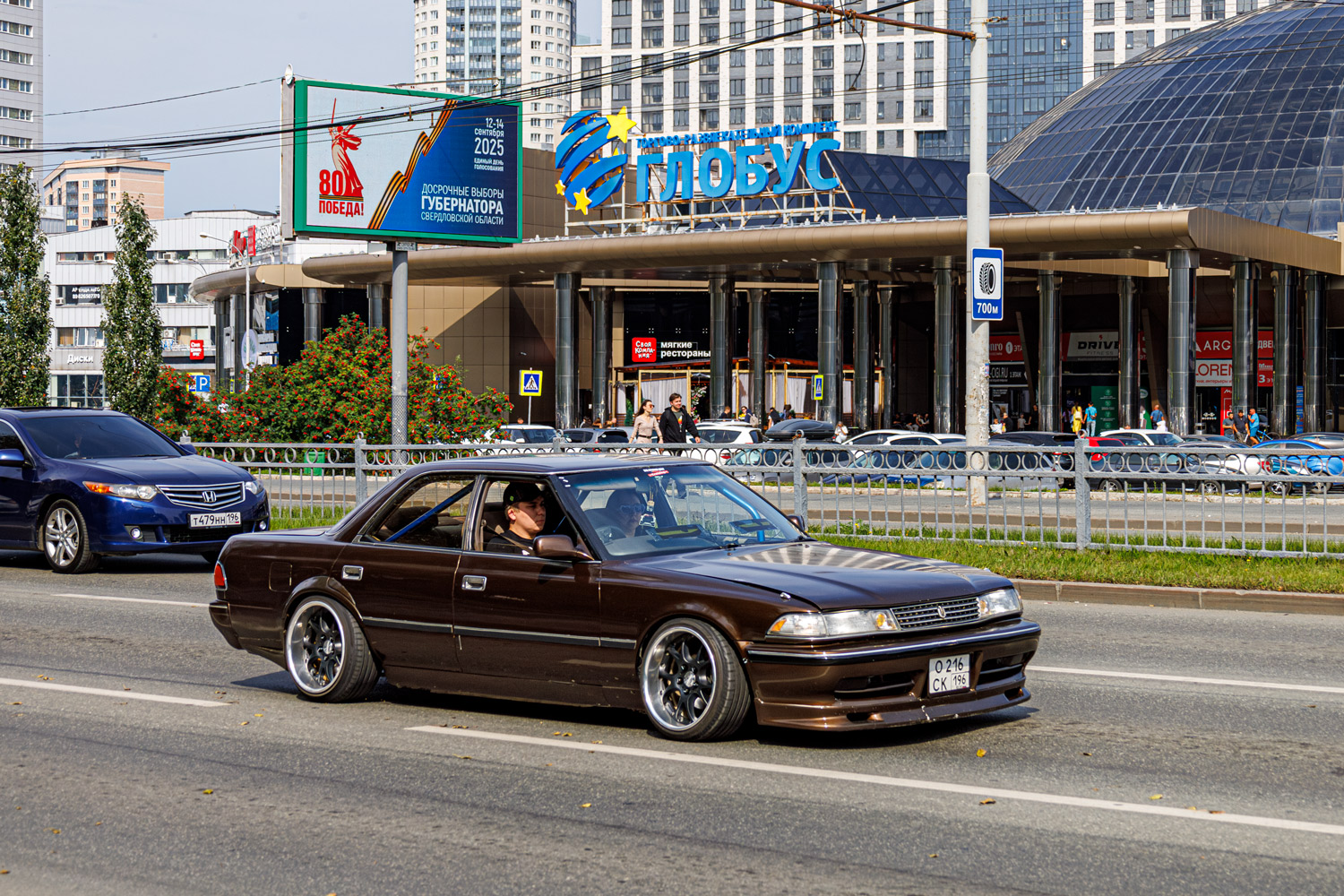 Свердловская область, № О 216 СК 196 — Toyota Mark II (X80) '88-95