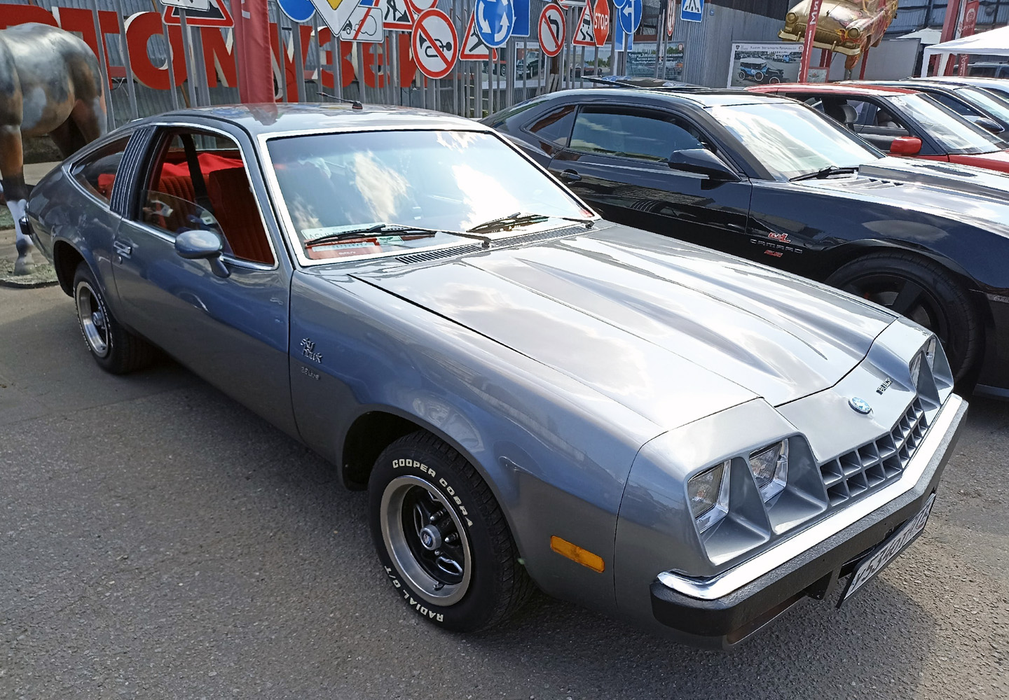 Москва, № У 534 ОТ 777 — Buick Skyhawk (1G) '75-82