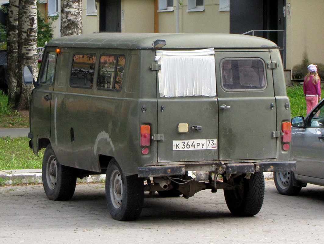 Архангельская область, № К 364 РУ 73 — УАЗ-3962 '85-03; Ульяновская область — Вне региона