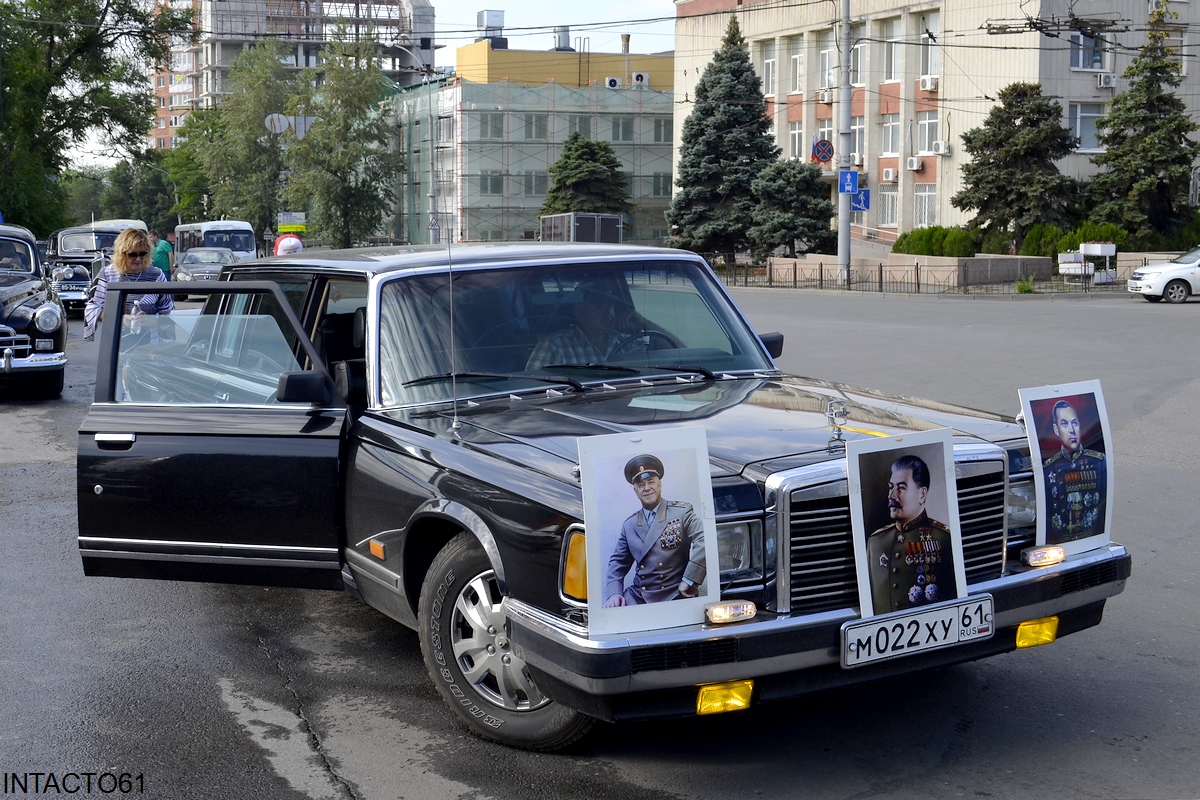 Ростовская область, № М 022 ХУ 61 — ЗИЛ-41047 '85-10; Ростовская область — Автопробег "Донретро" 2014