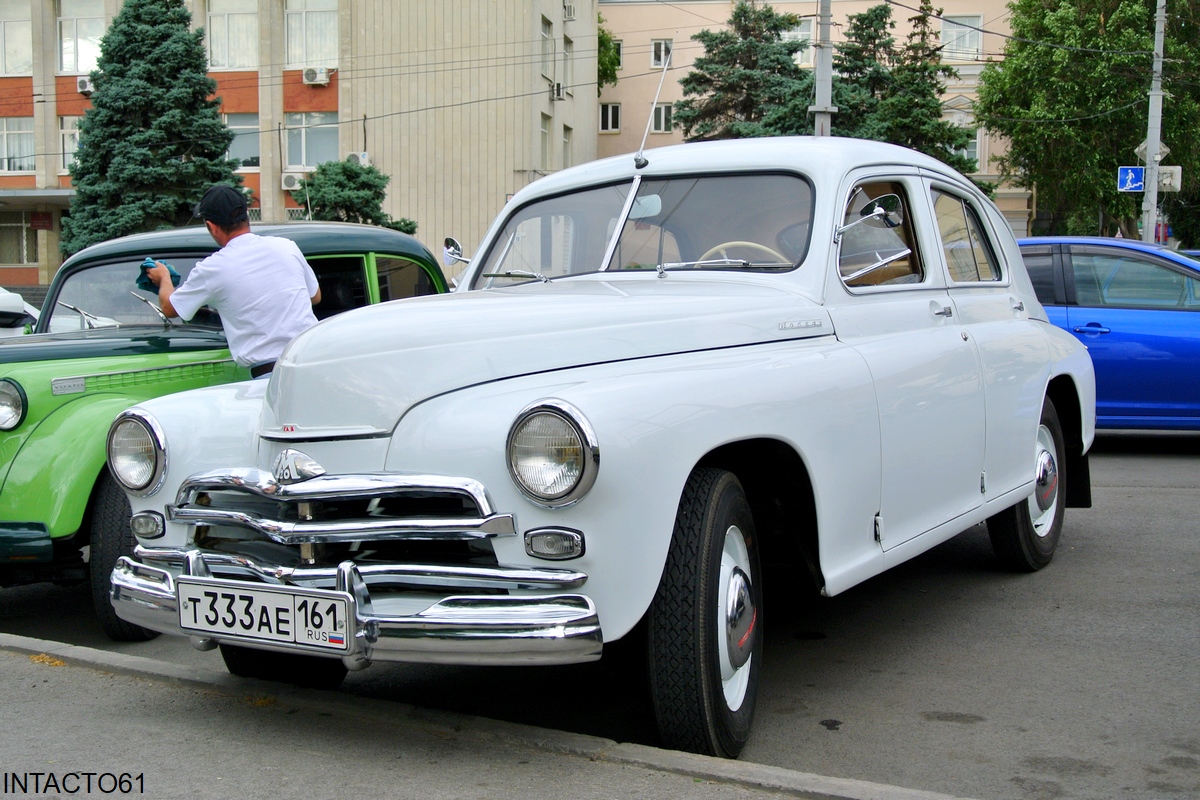 Ростовская область, № Т 333 АЕ 161 — ГАЗ-М-20В Победа '55-58; Ростовская область — Автопробег "Донретро" 2013