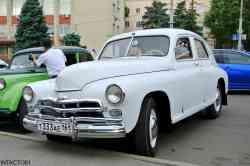 546 КБ