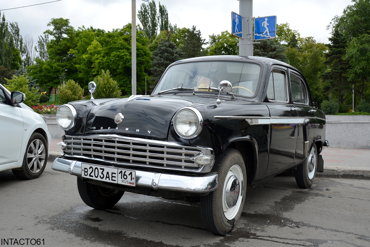 Ростовская область, № В 203 АЕ 161 — Москвич-403ИЭ '63-65; Ростовская область — Автопробег "Донретро" 2016