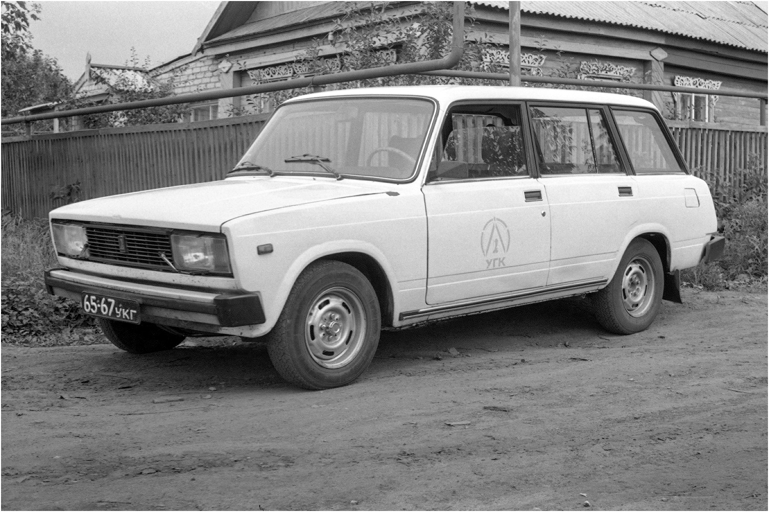 Самарская область, № 65-67 УКГ — ВАЗ-2104 Жигули '84-91; Исторические фотографии (до 2000 года) (Самарская область)