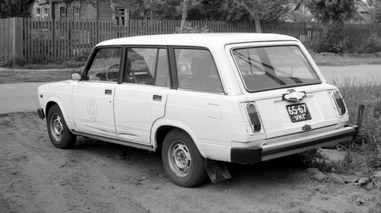 Самарская область, № 65-67 УКГ — ВАЗ-2104 Жигули '84-91; Исторические фотографии (до 2000 года) (Самарская область)