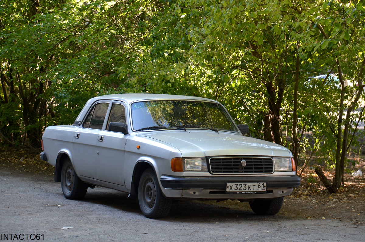 Ростовская область, № Х 323 КТ 61 — ГАЗ-31029 Волга '92-97