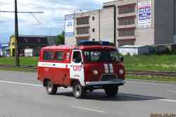 634 КБ