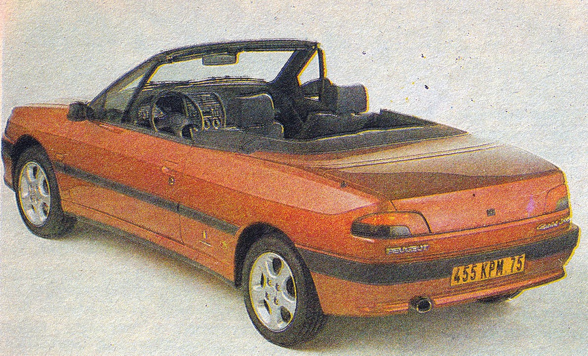 Франция, № 455 KPM 75 — Peugeot (Общая модель); Франция — Исторические фотографии