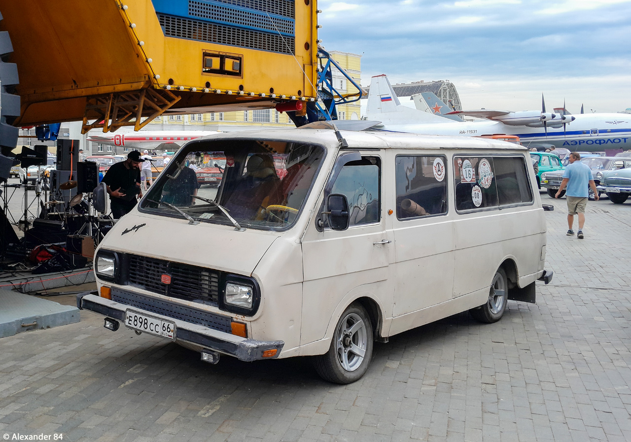 Свердловская область, № Е 898 СС 66 — РАФ-22031-01 Латвия '87-94; Свердловская область — Фестиваль "Авторетро" 2025